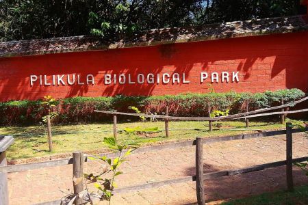 Pilikula Biological Parks - Mangalore Tempo Traveller